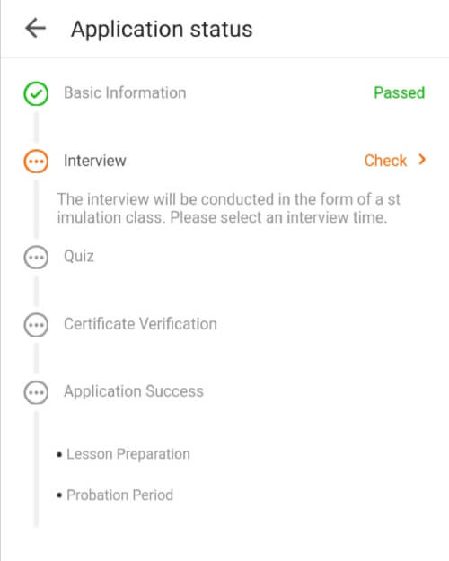 palfish application process