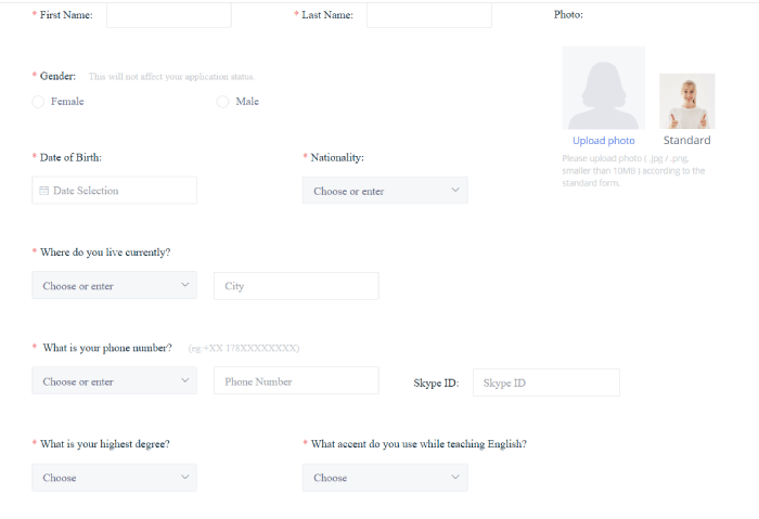 Dada Application Process