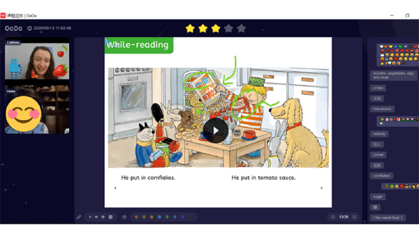 dada teach online platform
